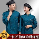 Летний лонгслив для работы подходит для мужчин и женщин, короткий рукав, большой размер, делается под заказ