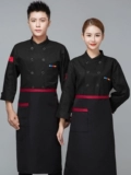 Catering Chef Work Одежда для мужчин и женщин с коротки
