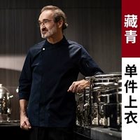 (Xs) Высокий эластичный хлопковый пряжка с длинным рукавом скрыт зеленый