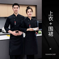 Черный лонгслив, черная юбка в складку, фартук