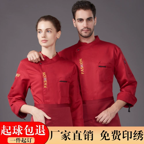 Модный комбинезон подходит для мужчин и женщин, демисезонный лонгслив, делается под заказ