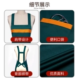 Фартук, комплект для работы, делается под заказ, 3 предмета, с печатью вашего логотипа