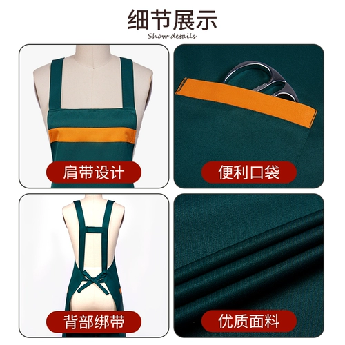 Фартук, комплект для работы, делается под заказ, 3 предмета, с печатью вашего логотипа