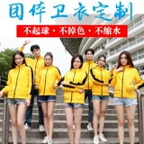 攨楗 攨楗 簵 簵 簵 嶅姟 嶅姟 椁愰 椁愰 浣 湇鐢 烽 琚 琚 瑁呭 崼 瑁呭 崼 畾鍒 楀 楀 楀 姞 姞 铡氱 鍐 鍐 鍐 鍐 鍐 鍐 鍐 鍐 鍐 鍐 鍐 鍐 鍐 鍐 鍐 鍐 鍐 鍐