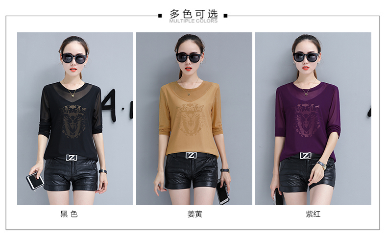 T-Shirt grande taille femme - Ref 3236006 Image 14
