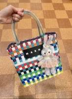 Квадратный синий