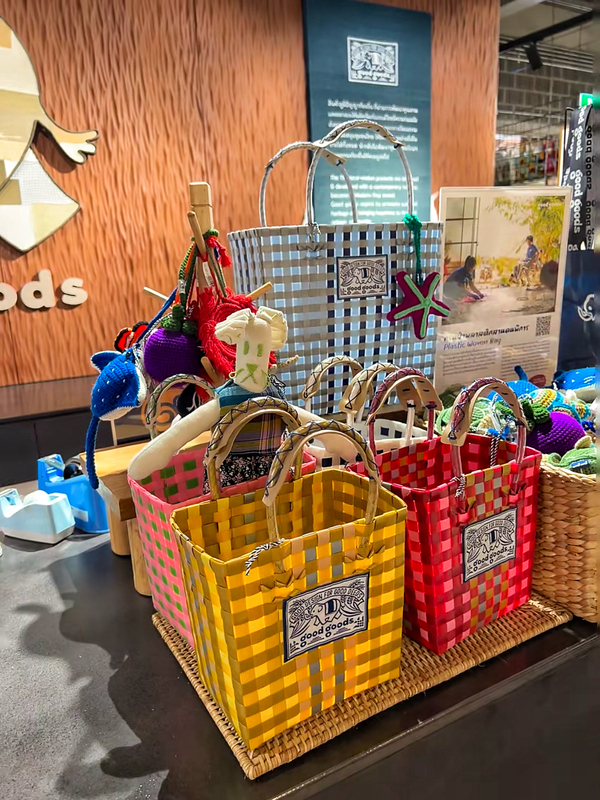 Thai Handmade Woven Bag, Niche Design Handbag, Elephant Bag, Summer Style Basket Bag, Summer Bag, Bath Basket