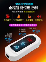 Japan imports MUJIE Dry shoes Shoe Dryer Deodorize and Household God Instrumental Shoes Ultraviolet Ozone Disinfection