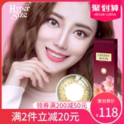 4inlook mắt to đẹp ném nâu 10 mảnh xám pha trộn đường kính nhỏ kính áp tròng màu - Kính đeo mắt kính