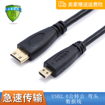 MINI HDMI to MICRO HDMI cable HD video MINI MINI HD conversion cable