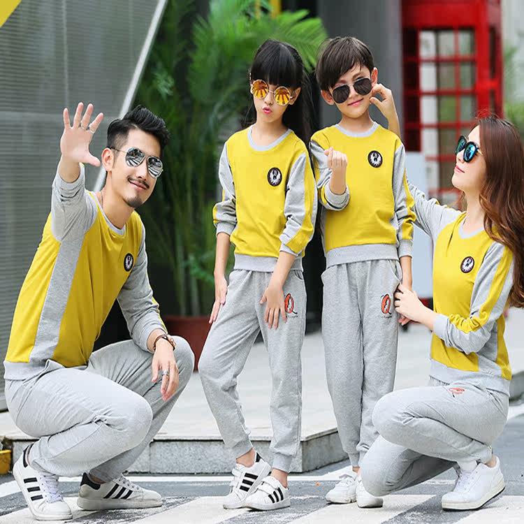 A three - member family of four - member clothes in the spring and autumn of 2023 new Han Edition suit two - piece sportswear suit family clothing