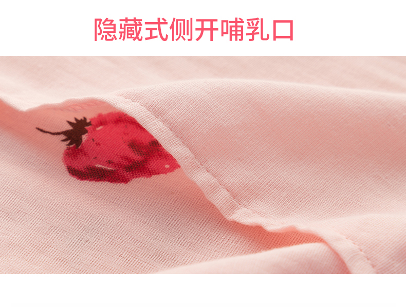 Tháng quần áo mùa hè mỏng gạc cotton sau sinh bà bầu đồ ngủ mùa xuân và mùa thu bà mẹ cho con bú quần áo dịch vụ nhà - Giải trí mặc / Mum mặc quan ao bau