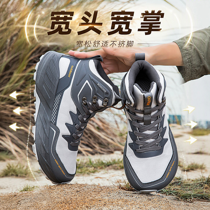Wide-Toe High-Top Shoes for Men, Large Size 4E, Wide Last, Outdoor Hiking Shoes, Extra Wide and Thick, Non-Slip, Non-Cramping, Sports Trekking Shoes Wide-Toe High-Top Shoes for Men, Large Size 4E, Wide Last, Outdoor Hiking Shoes, Extra Wide and Thick, Non-Slip, Non-Cramping, Sports Trekking Shoes