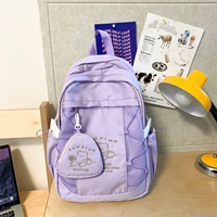 Фиолетовый+нет кулон (сбор маленьких мешков)