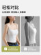 Tao Nai Si Black Camisole for Women with Built-In Bra Pads, Outward Expansion for a Beautiful Back, Integrated Bra and Tank Top That Can Be Worn as Outerwear or as a Base Layer
