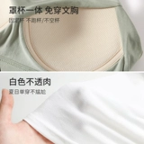 Летнее нижнее белье, бретели, бюстгальтер пуш-ап, бюстгалтер, бюстгальтер-топ, жилет, красивая спина, с открытой спиной, с лямками