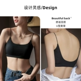Бюстгальтер без косточек, нижнее белье, бретели, топ с чашечками, майка топ, бюстгалтер, бюстгальтер-топ, майка пуш-ап, красивая спина, для маленькой груди