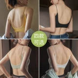 Летнее нижнее белье, бретели, бюстгальтер пуш-ап, бюстгалтер, бюстгальтер-топ, жилет, красивая спина, с открытой спиной, с лямками