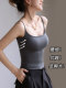 Tao Nai Si Comic-Style Camisole with Chest Pads for Women, 2025 New Summer Base Layer, Sleeveless Top for Hot Girls