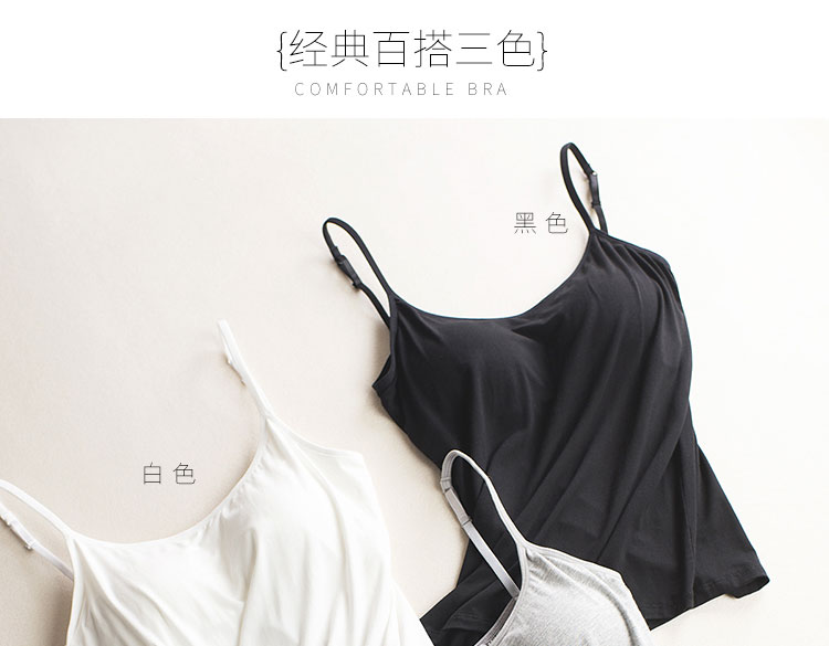 Quần lót ống đứng thu thập ánh sáng tích hợp với áo ngực áo ngực học sinh chạm đáy quần yếm nữ áo lót quây