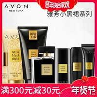 Avon / Avon Bộ váy nhỏ màu đen Body Wash Body Lotion Hand Cream Nước hoa Body Powder Pearl Hương thơm nước hoa nam mùi nhẹ nhàng