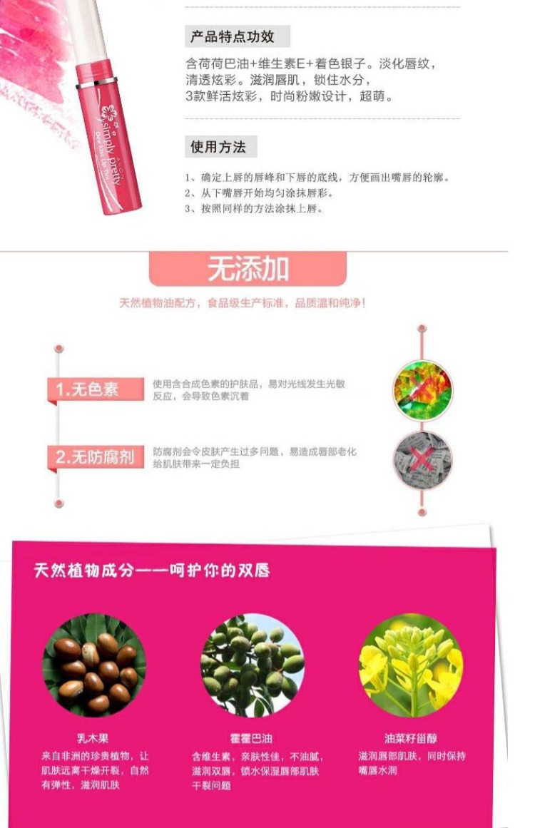 Son dưỡng môi màu sáng Avon Son môi nhẹ Màu đầy đủ dưỡng ẩm giữ ẩm tốt cho môi - Son môi son merzy v16