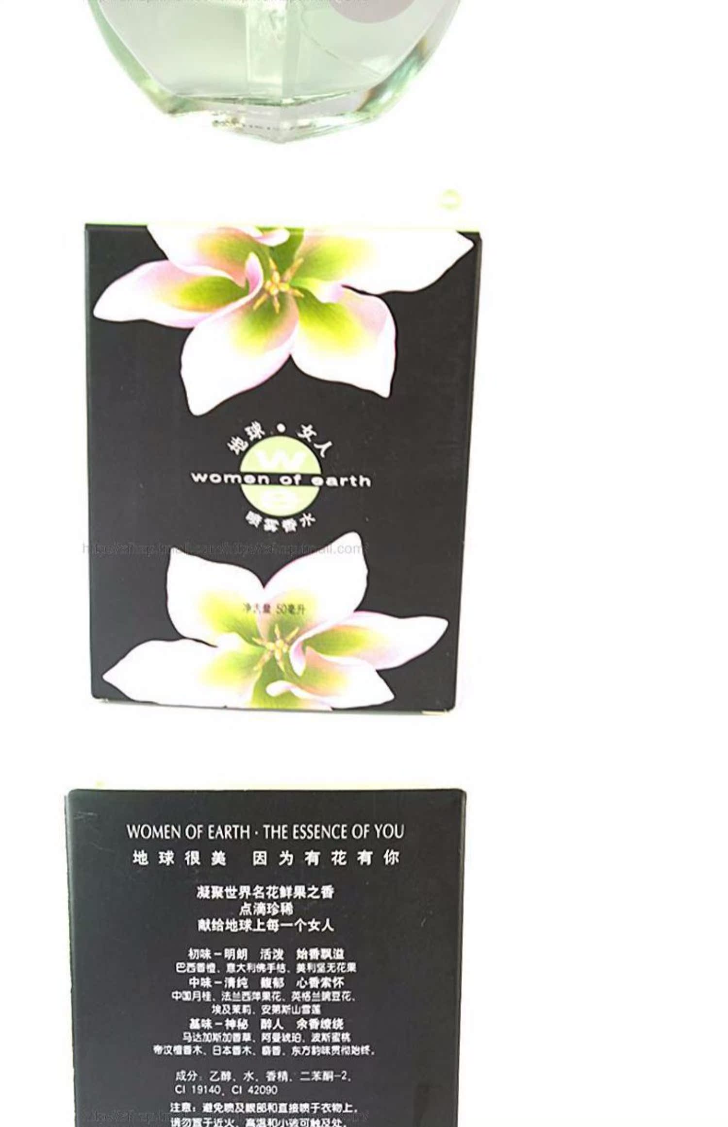 Nước hoa Avon Earth Woman Spray 50ML Hoa lâu tàn Hoa tươi Trái cây Sinh viên Lady Light - Nước hoa nước hoa lancome tresor