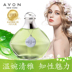 Nước hoa Avon Earth Woman Spray 50ML Hoa lâu tàn Hoa tươi Trái cây Sinh viên Lady Light - Nước hoa nước hoa lancome tresor Nước hoa