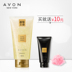Avon / Avon Bộ váy nhỏ màu đen Body Wash Body Lotion Hand Cream Nước hoa Body Powder Pearl Hương thơm nước hoa gucci bloom Nước hoa