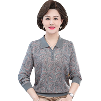 Middle-aged and elderly womens mulberry silk T-shirt spring and autumn new style lapel long-sleeved bottoming shirt foreign fashion mom top