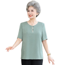 Mom summer clothes Hangzhou silk tops for seniors large size satin mulberry silk short-sleeved T-shirt round neck grandma outfit