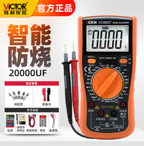 Victory VC890c 890D Household Electrical Capacitance Meter High Precision Digital Multimeter Universal Meter