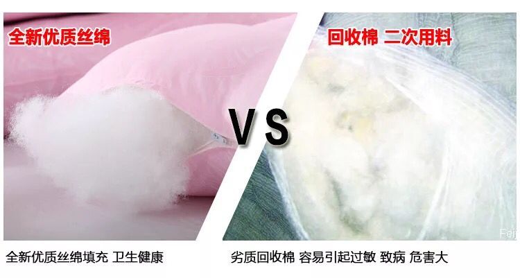 Gối (lõi gối + vỏ gối) gối đơn có thể tháo rời và có thể giặt được gối cao su non