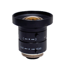 Kowa Industrial Lens LM5JCM