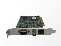 Jiaheng Zhongzhong self-OK _C20B color image acquisition compression card