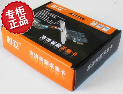 Blue light 1080P HDMI film to take 1 -1080I 1080P30 when collecting card
