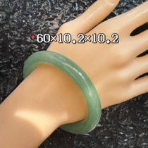 Natural aventurine bracelet round bar light green one thing one picture real shot 60 inner diameter