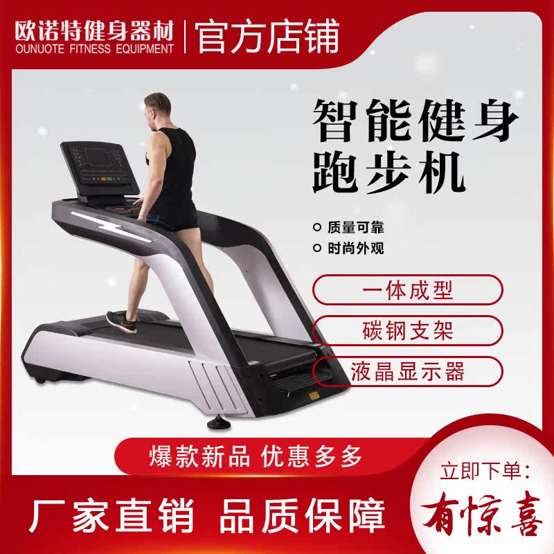 Treadmill home models ultra-quiet family indoor small and medium-sized gym dedicated men and women folding