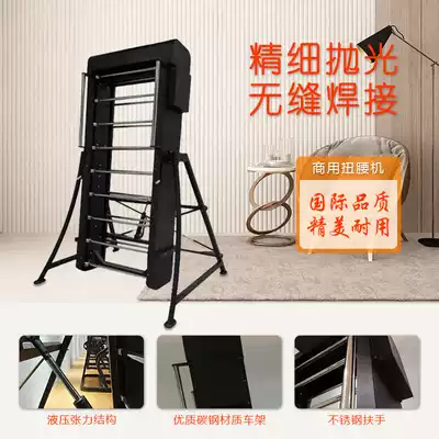 Commercial mountaineering machine Climbing machine Gym special mountain climbing machine stair machine aerobic physical training machine Fitness equipment