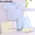 Baby sắc thái màu bông ngắn tay áo thun quần short thiết lập sơ sinh bông đồ lót bộ bé mùa hè quần áo về nhà. 