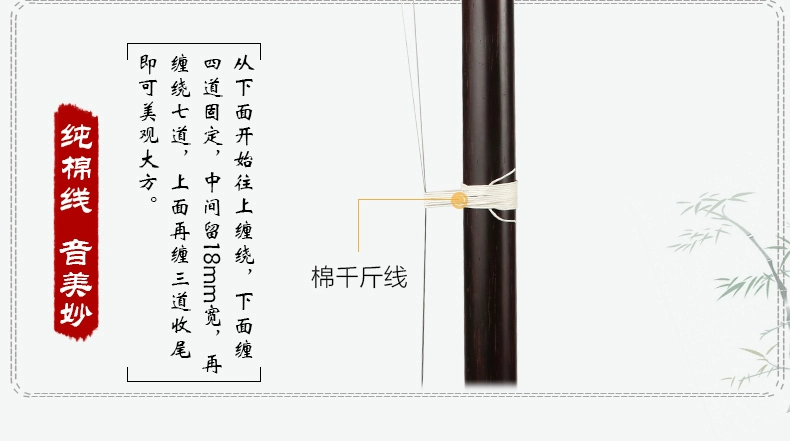 Le Feiyang Ấn Độ máu hồng gỗ phẳng bát giác gỗ hồng sắc phẳng bát giác phẳng tròn đàn nhị nhạc cụ quốc gia chơi solo đàn cổ tranh