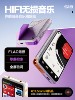Michen S18 Bluetooth Mp3/Mp4 Player Student Version for High School Students, Mp5 Player for Reading Novels, Mp6