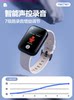 Wristband Professional Voice Recorder with High-Definition Noise Reduction, Portable for Students to Use in Class, Converts Speech to Text, Recording Device