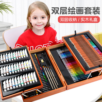 Children's drawing tools painting kits for elementary school students color pen and art supplies water painting brush learning stationery
