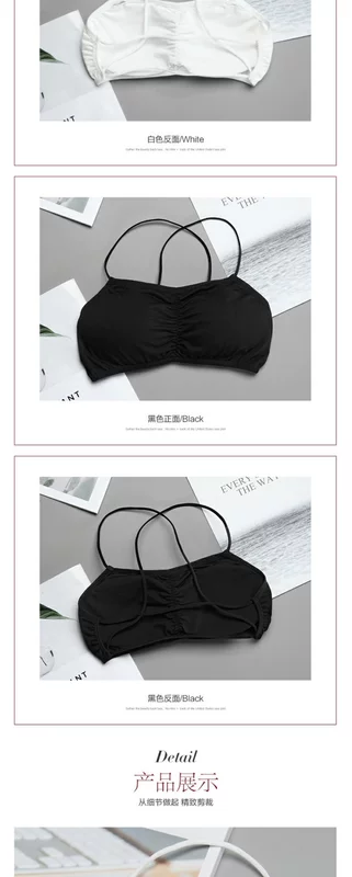 Phiên bản Hàn Quốc của loại áo ống không có vòng thép bọc ngực nữ ngắn phần bra bra bra trở lại gợi cảm thể thao vest nữ đồ lót