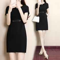 Career Tandem Dress Woman Summer Thin Style Dress 2022 New Black Suit Skirt Small Black Dress Overalls Work Suit