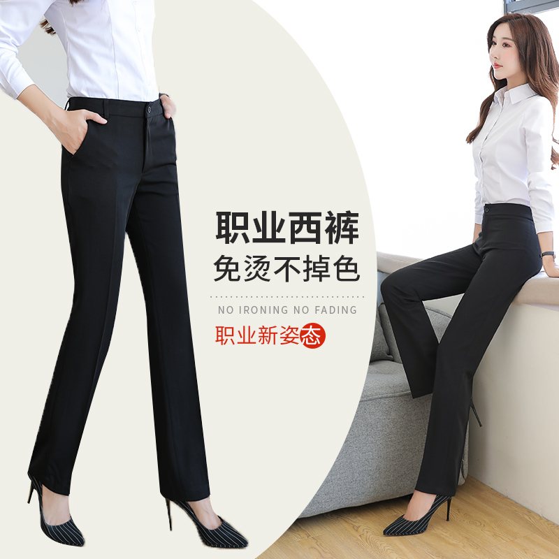 no fade black work pants