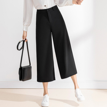 Broadlegged Pants Woman Summer High Waist Pituitary Pants Slim Fit Straight Drum Pants 2022 New Western Dress Pants Spring Autumn 90% Casual Pants