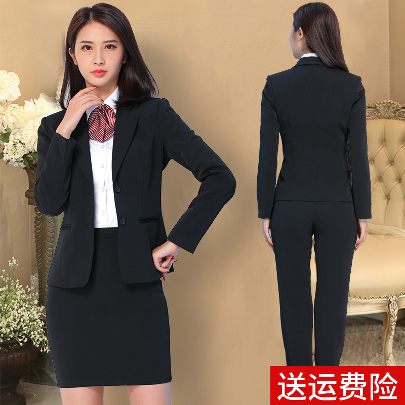 Tailleur femme - Ref 3243776 Image 1
