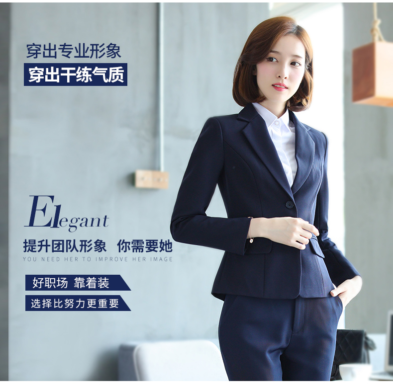 Tailleur femme - Ref 3243733 Image 9